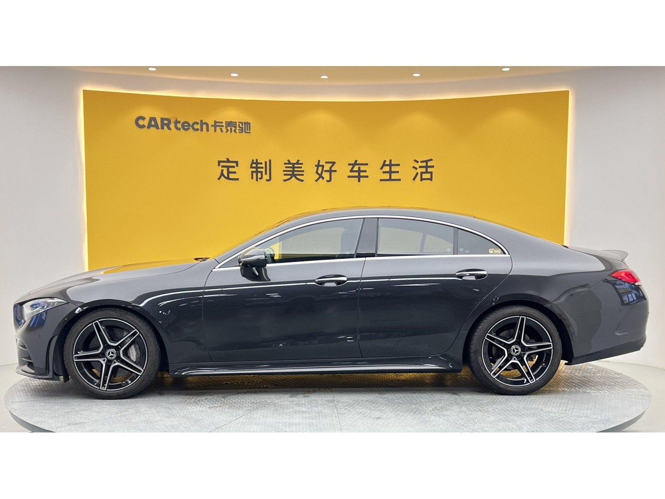 Mercedes-Benz CLS 300 2021