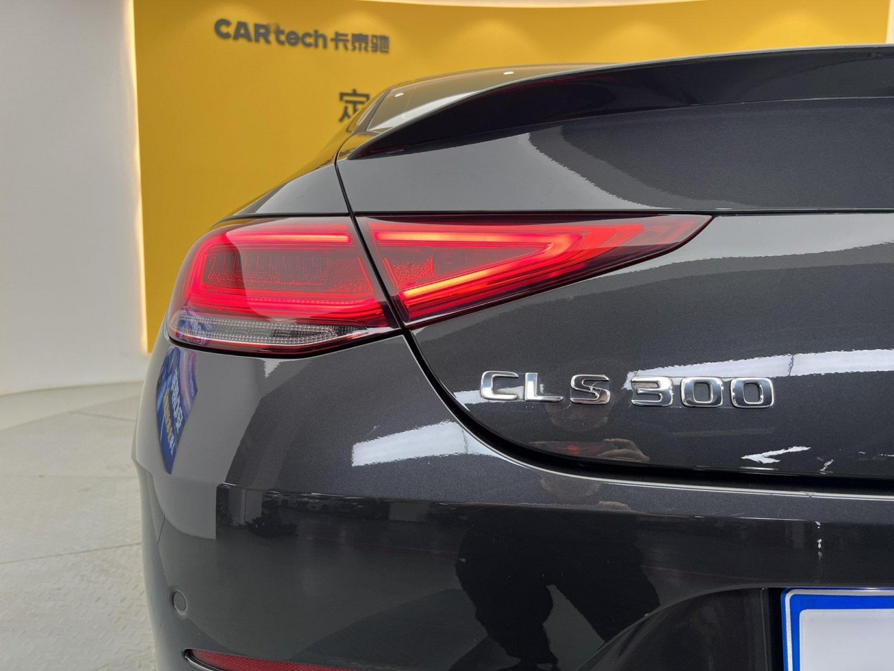 Mercedes-Benz CLS 300 2021