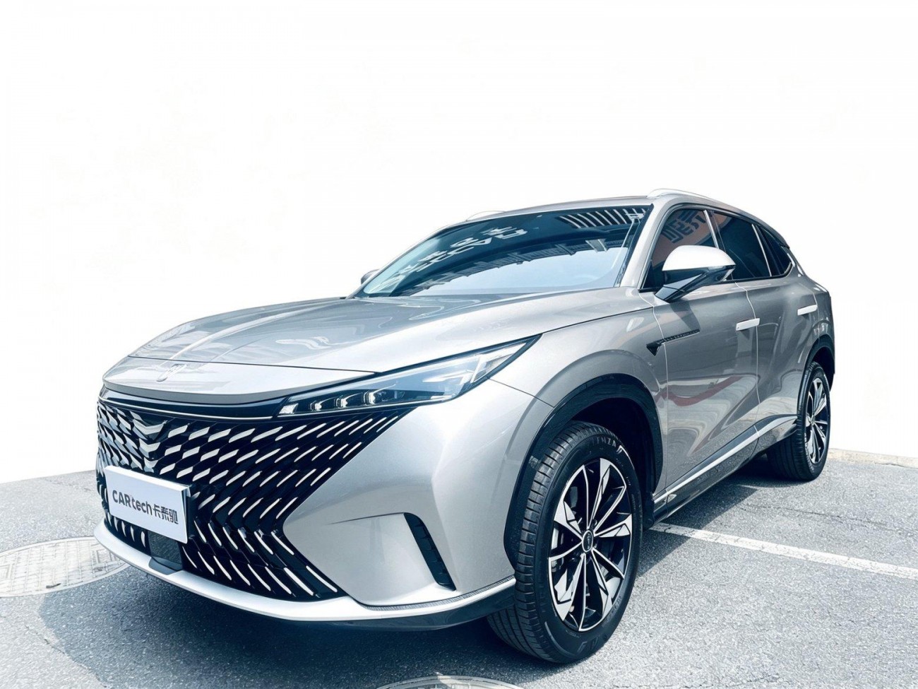 Roewe RX5 2023