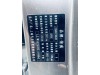 Roewe RX5 2023