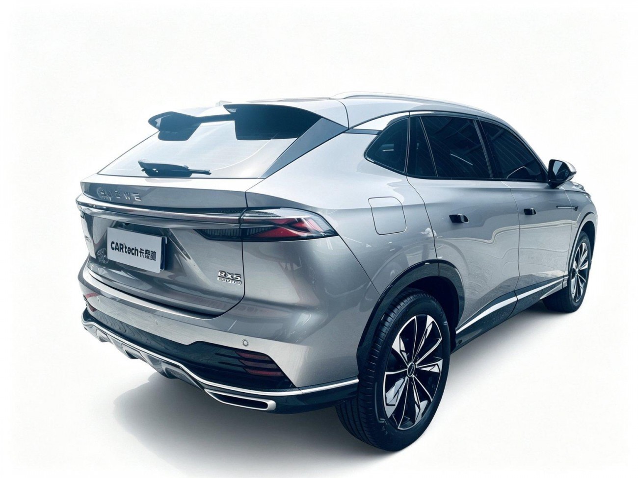 Roewe RX5 2023