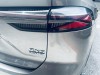 Roewe RX5 2023