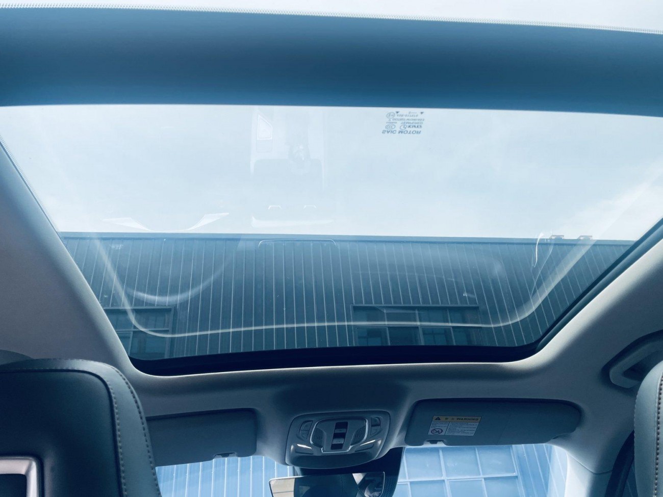 Roewe RX5 2023