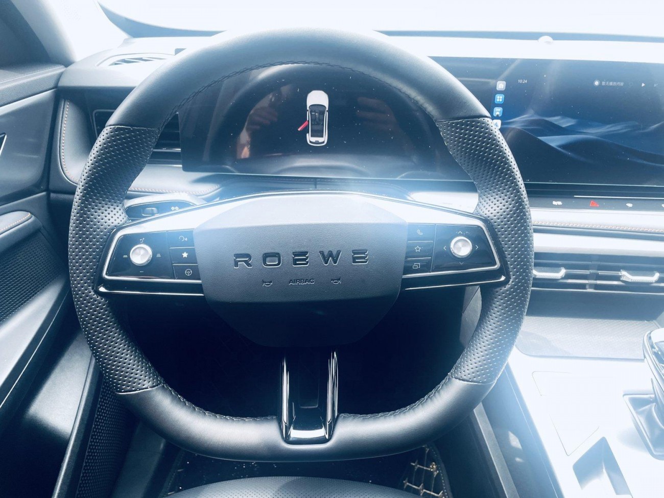Roewe RX5 2023
