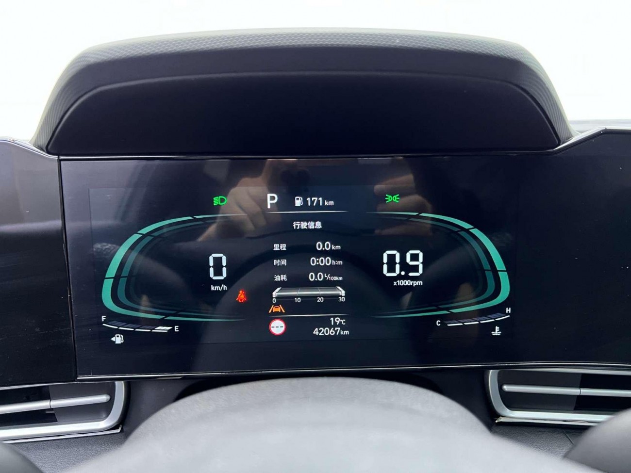 Hyundai Elantra 2024