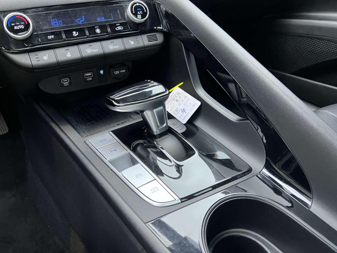 Hyundai Elantra 2024