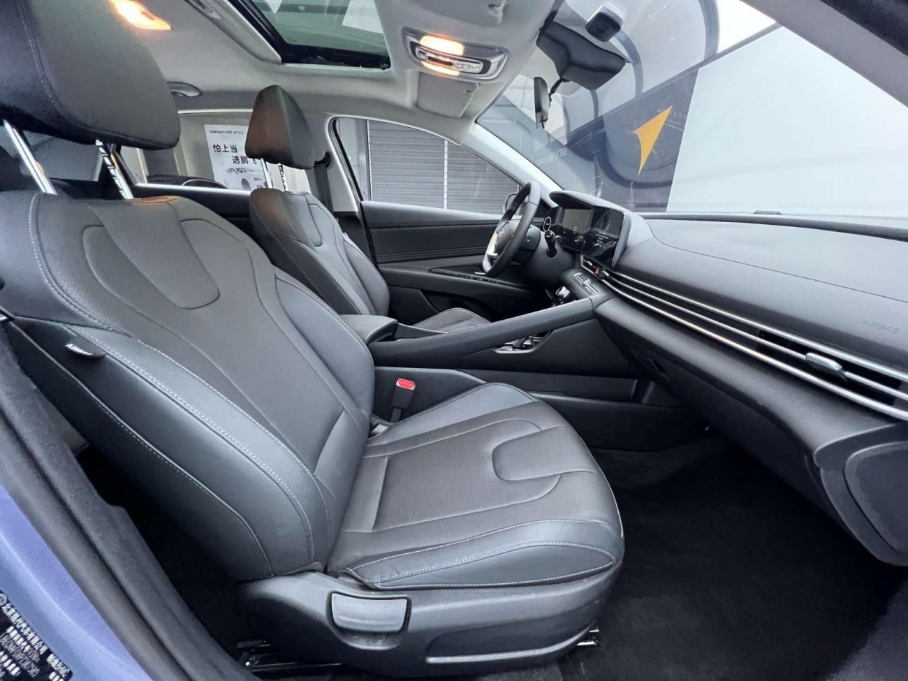 Hyundai Elantra 2024