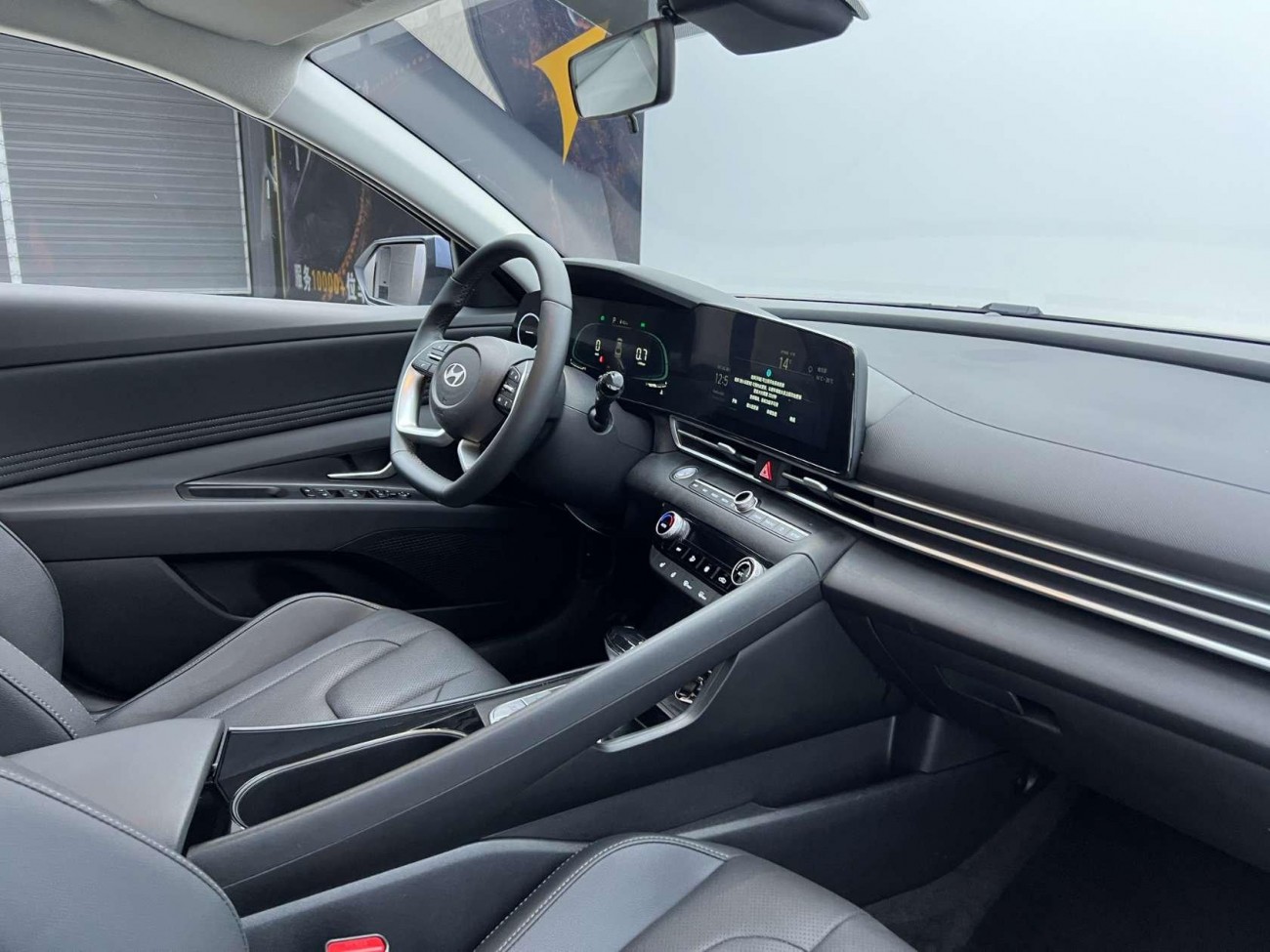 Hyundai Elantra 2024
