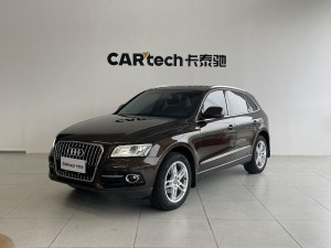 Audi Q5 40 TFSI 2017