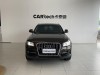 Audi Q5 40 TFSI 2017