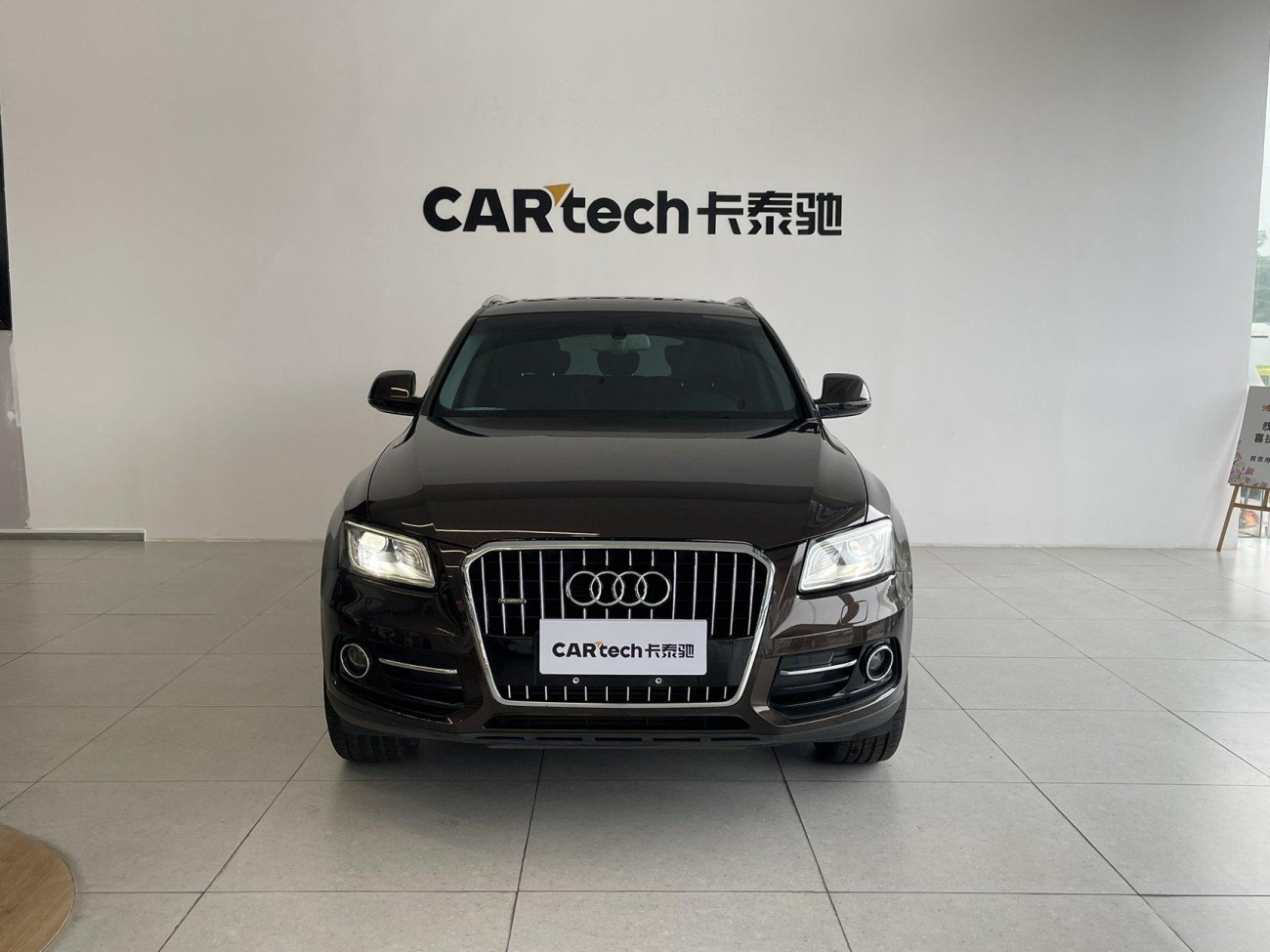 Audi Q5 40 TFSI 2017