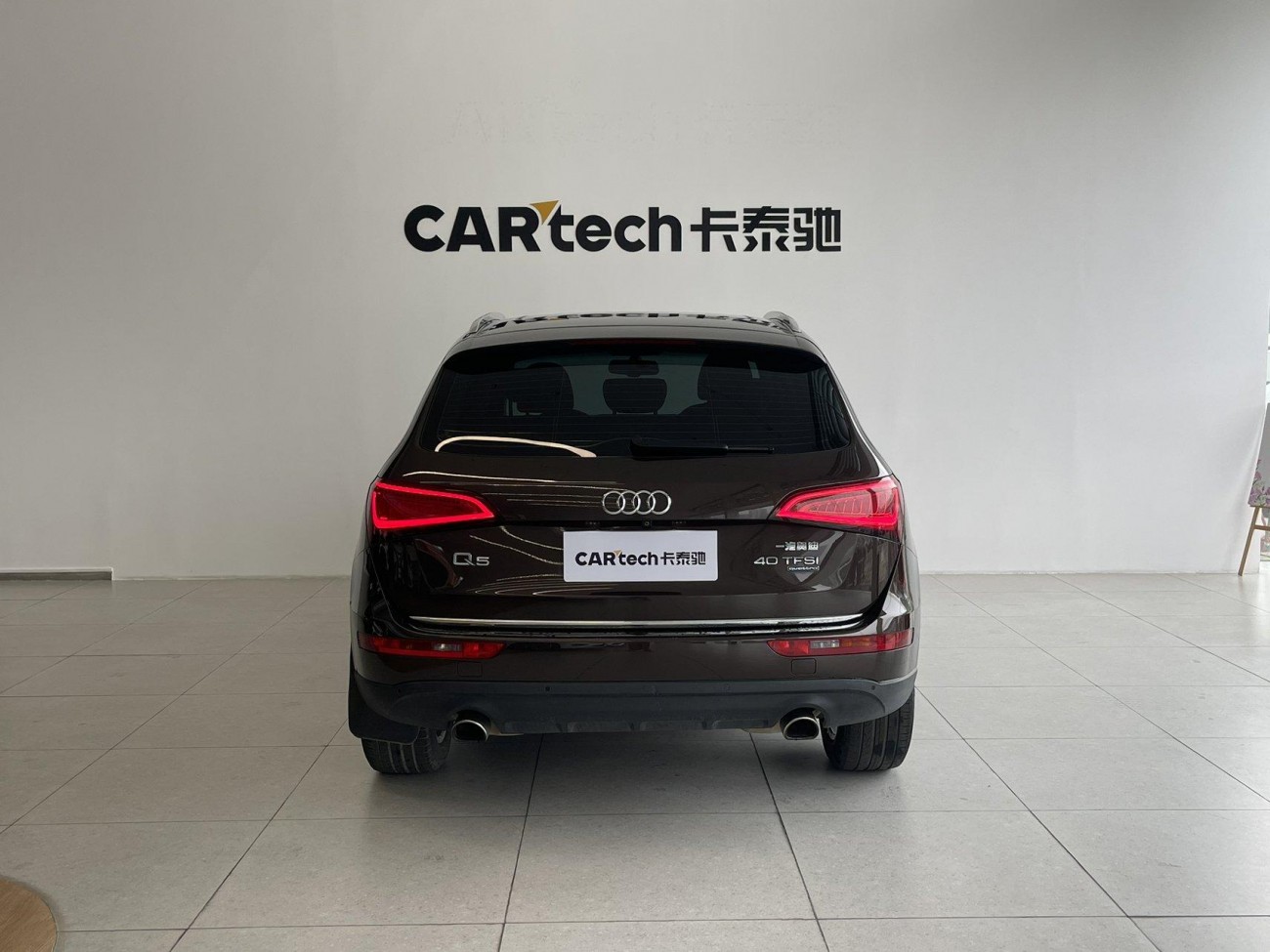 Audi Q5 40 TFSI 2017