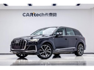 Audi Q7 55 TFSI 2020