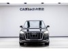 Audi Q7 55 TFSI 2020