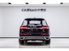 Audi Q7 55 TFSI 2020