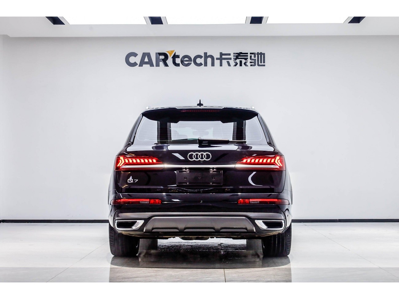 Audi Q7 55 TFSI 2020
