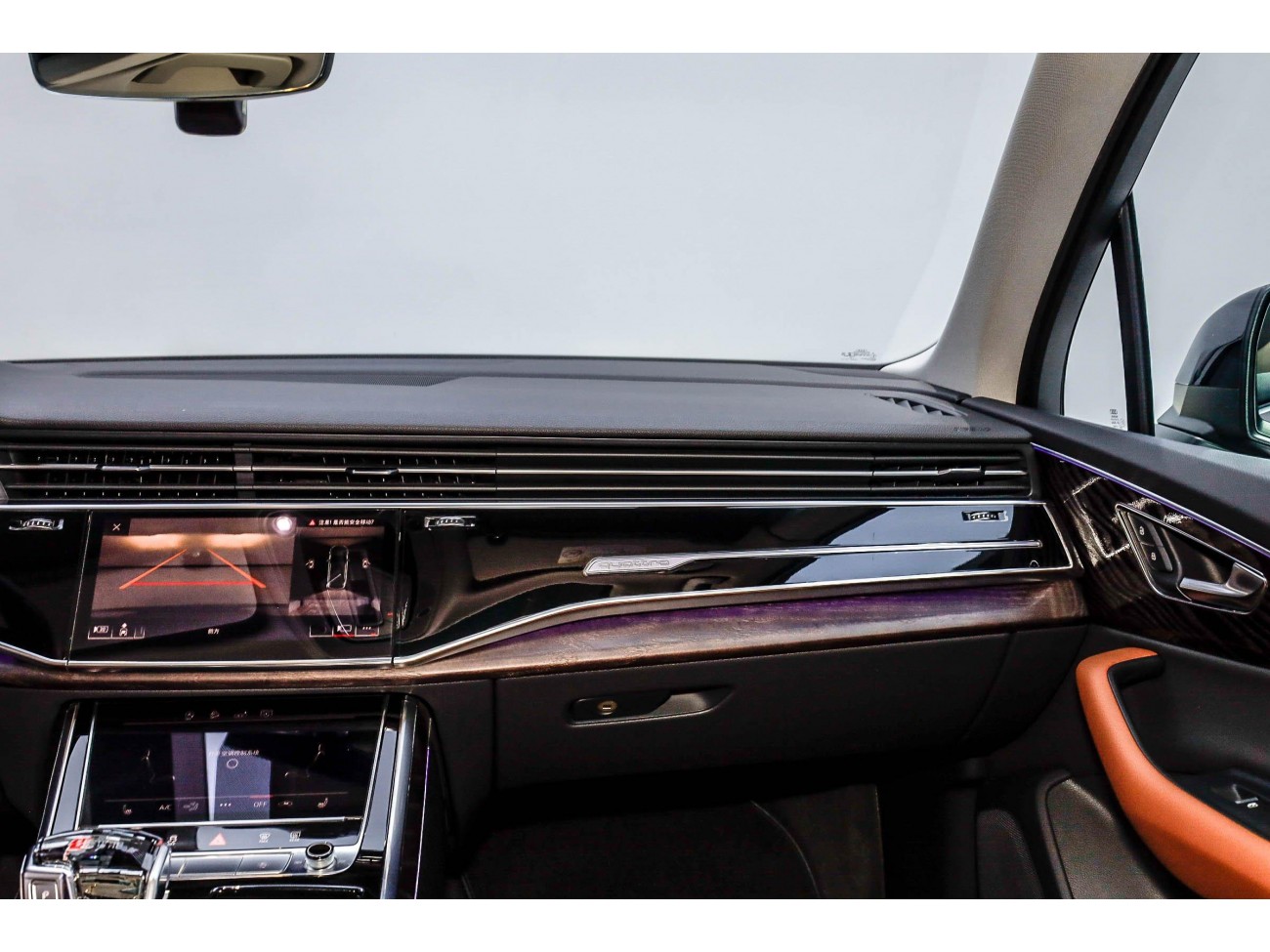 Audi Q7 55 TFSI 2020