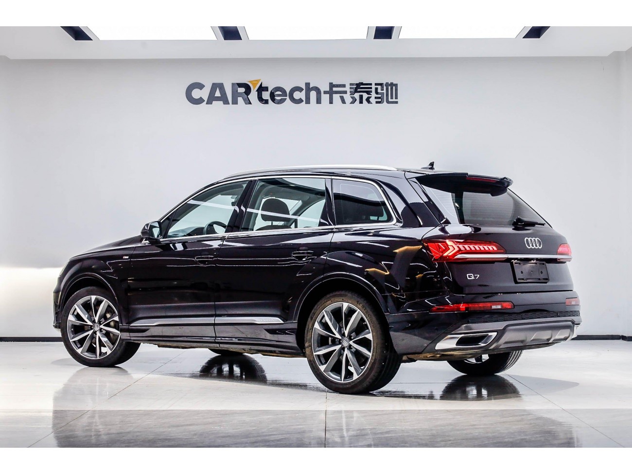 Audi Q7 55 TFSI 2020