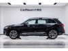 Audi Q7 55 TFSI 2020