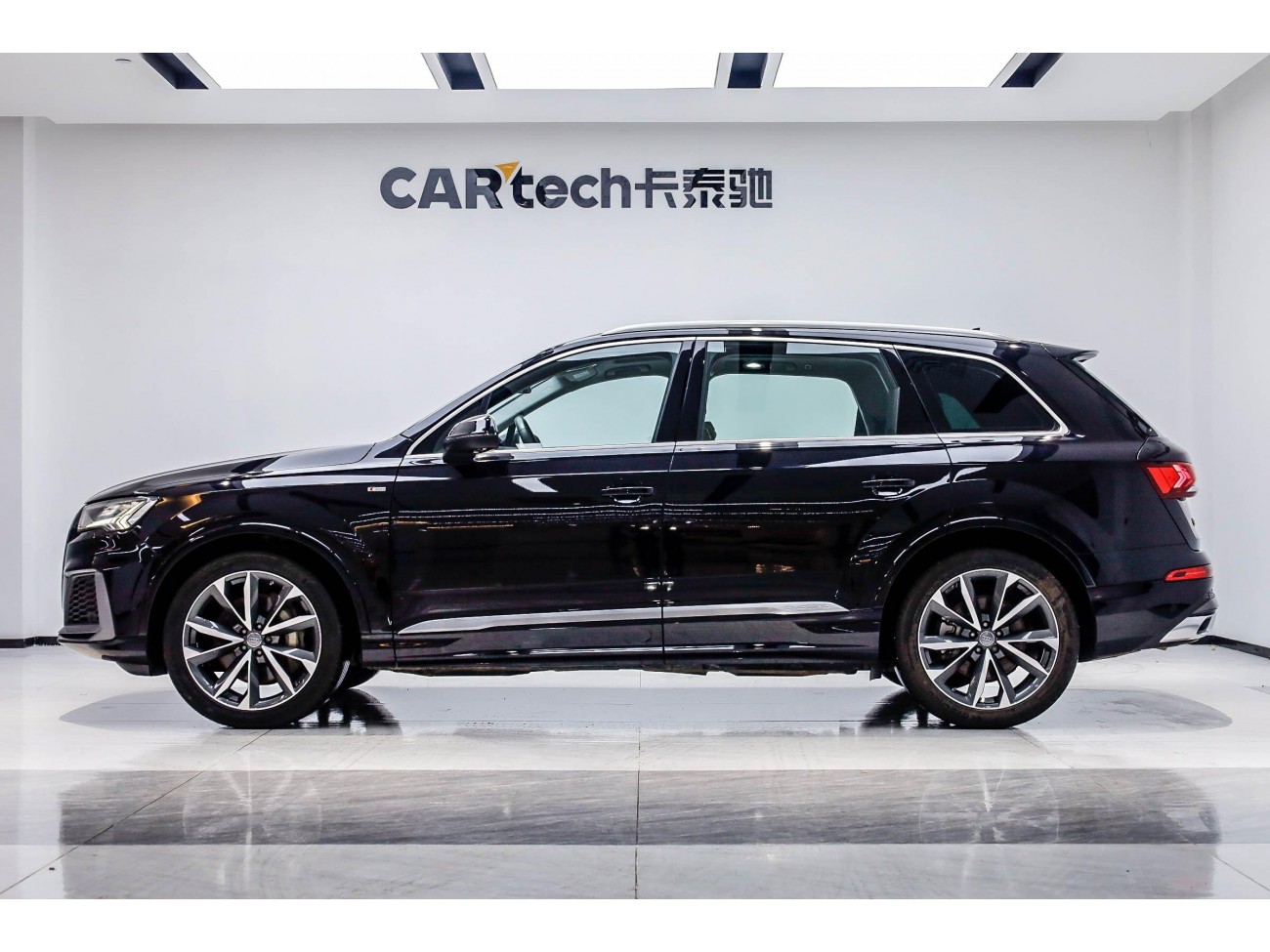 Audi Q7 55 TFSI 2020