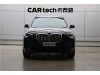 BMW X5 2025