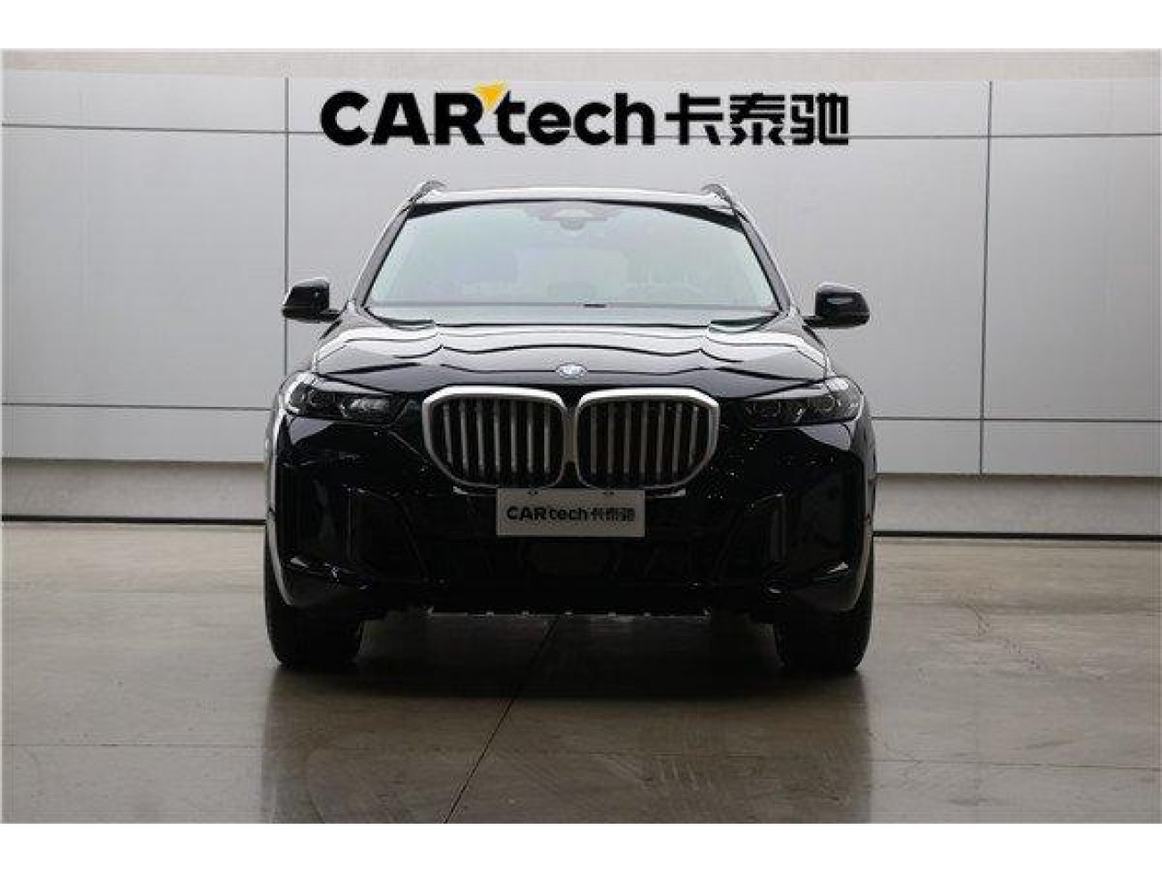 BMW X5 2025