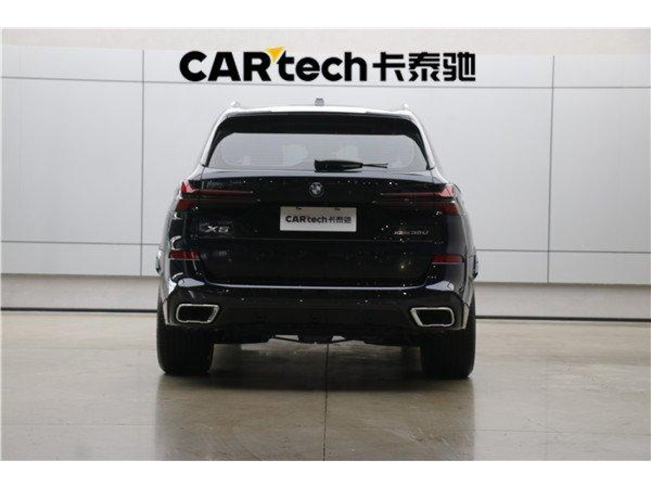 BMW X5 2025