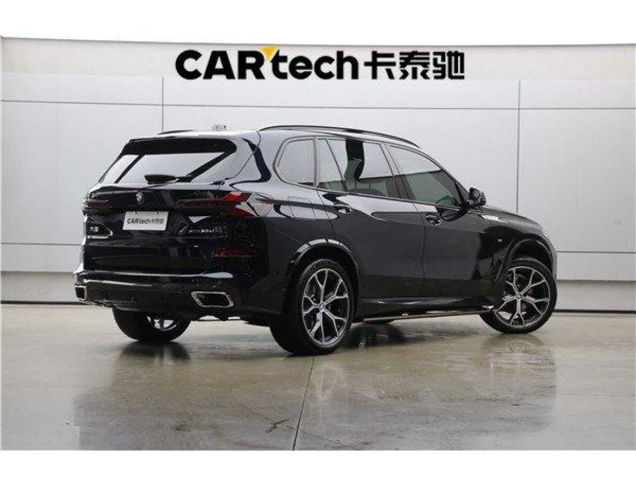 BMW X5 2025