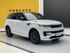 Land Rover Range Rover Sport 2024