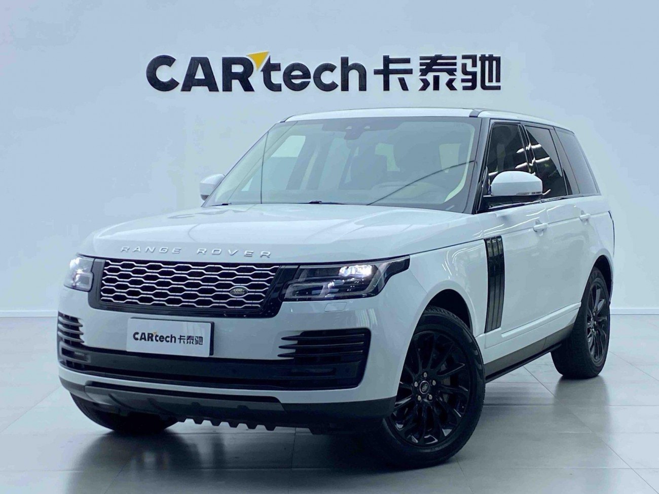 Land Rover Range Rover 2021