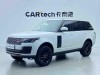 Land Rover Range Rover 2021
