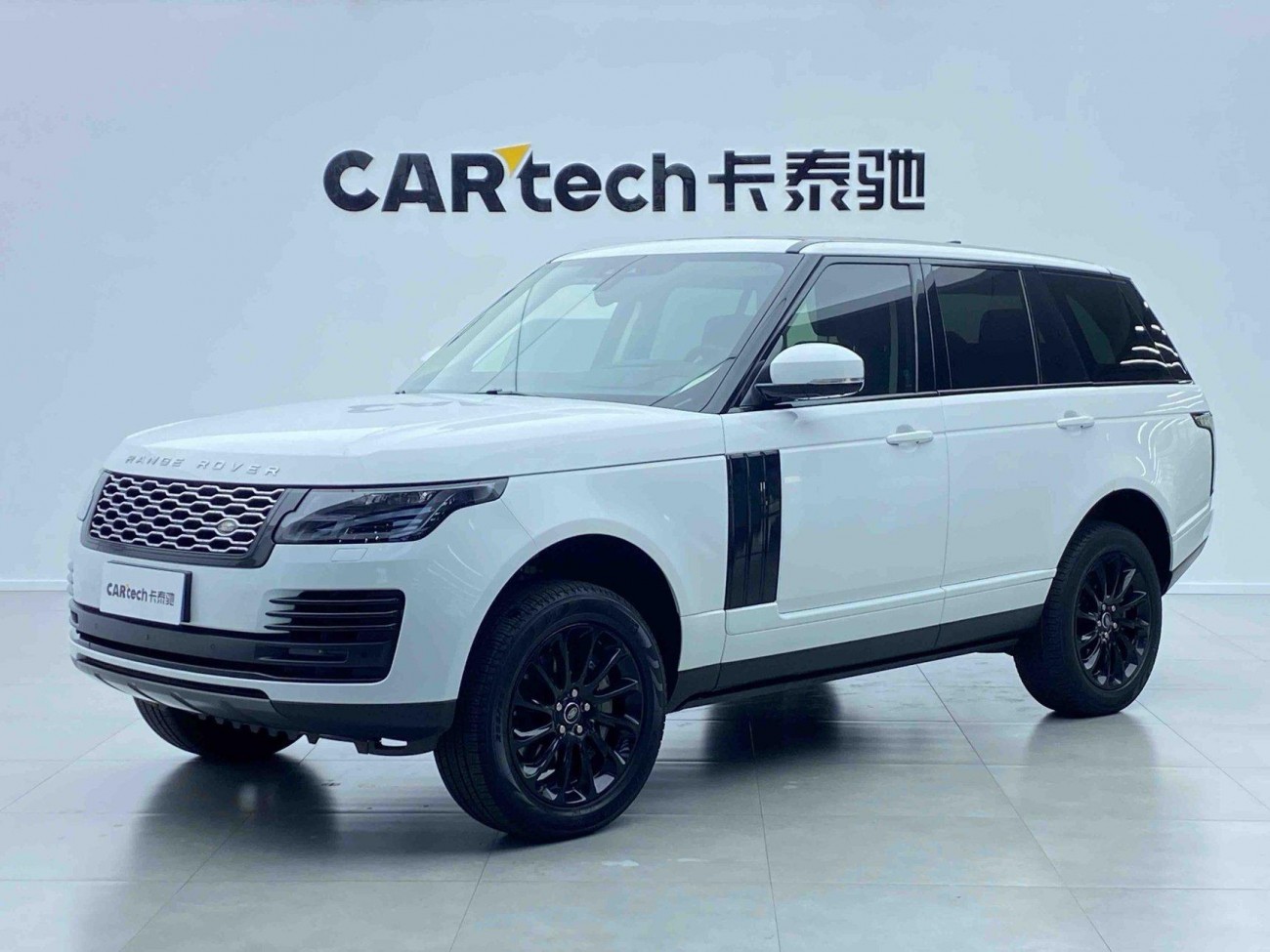 Land Rover Range Rover 2021