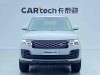 Land Rover Range Rover 2021