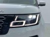 Land Rover Range Rover 2021