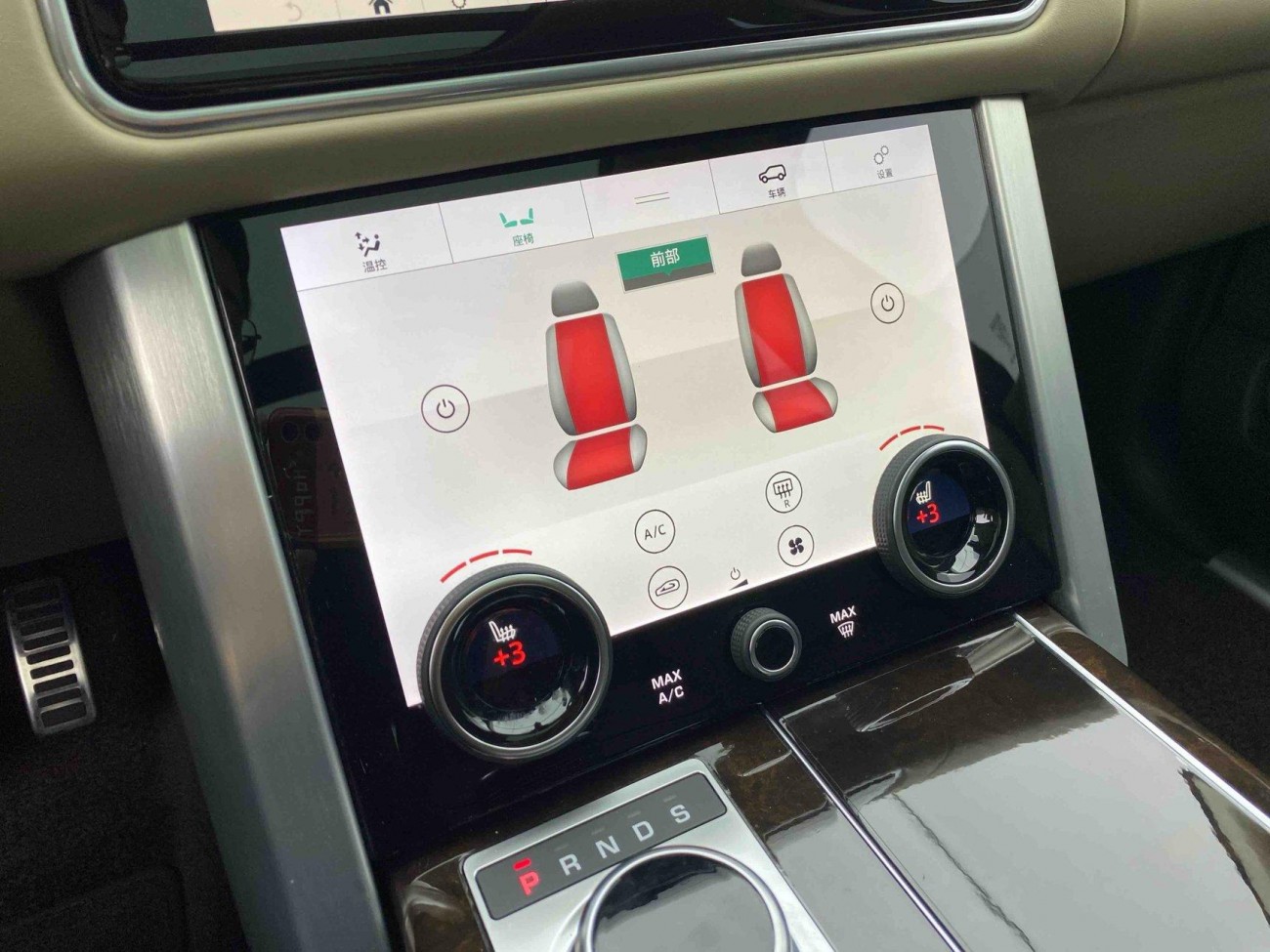 Land Rover Range Rover 2021