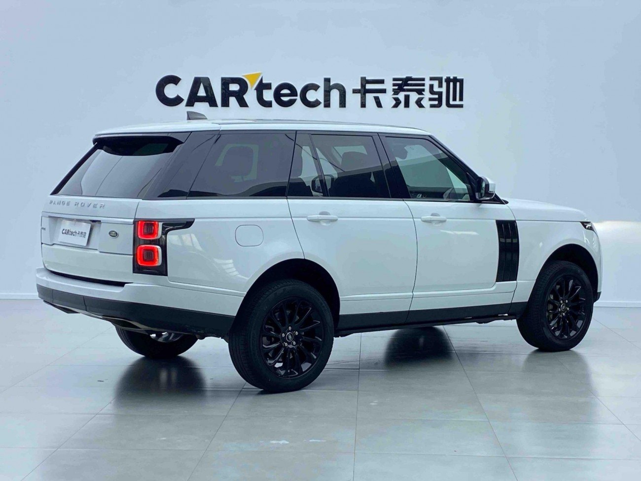 Land Rover Range Rover 2021