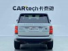 Land Rover Range Rover 2021
