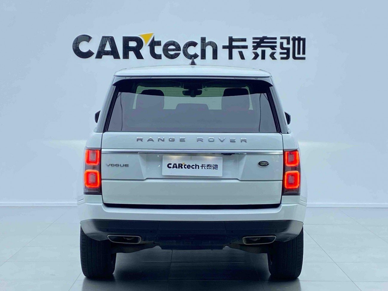 Land Rover Range Rover 2021