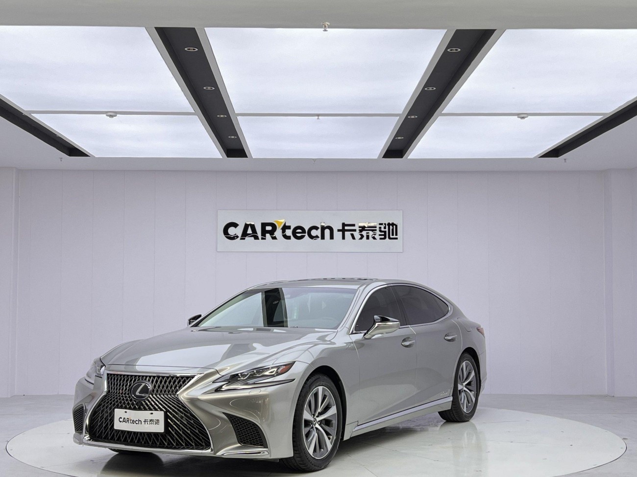 Lexus LS 500h 2020