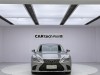 Lexus LS 500h 2020