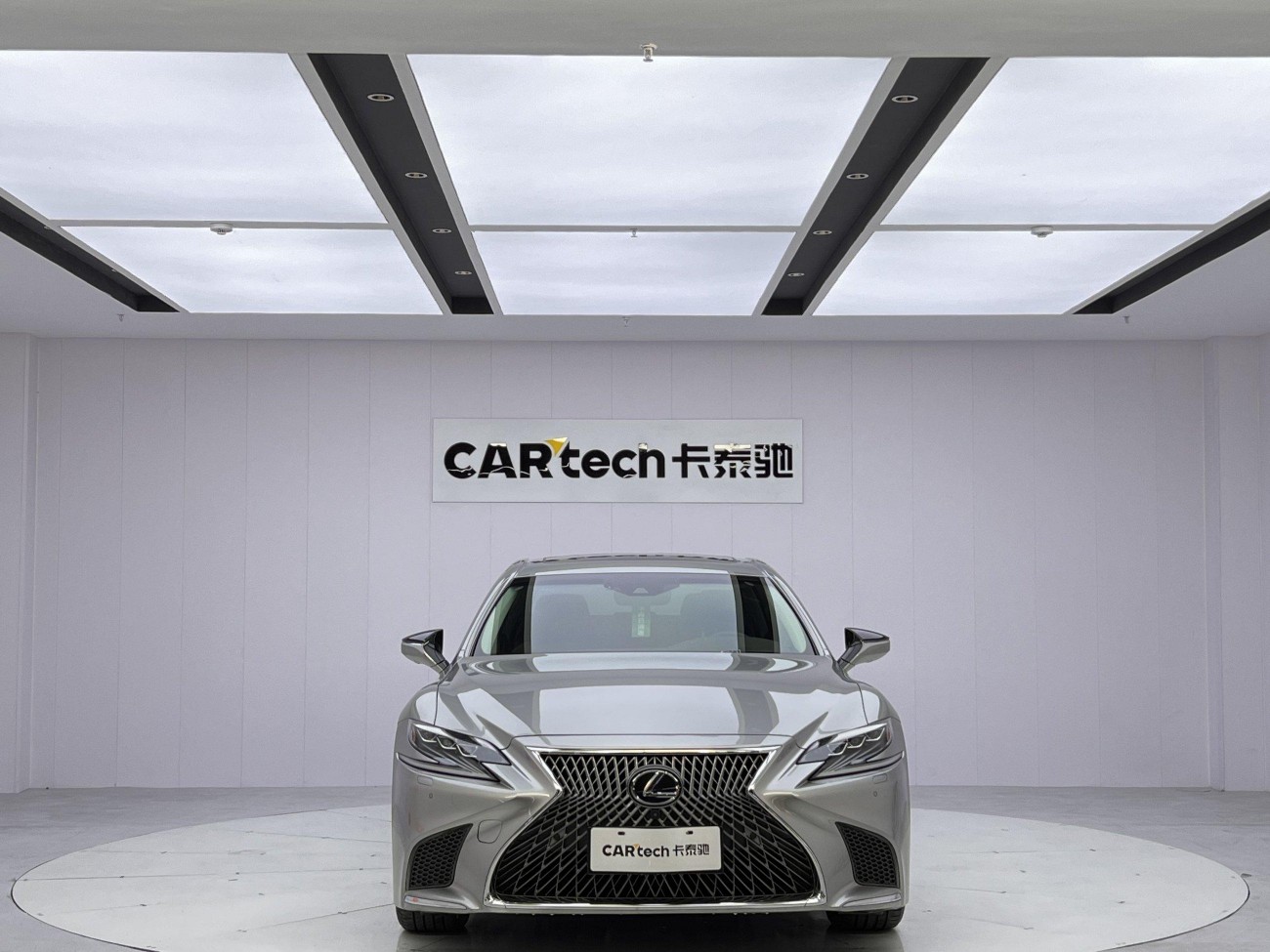 Lexus LS 500h 2020