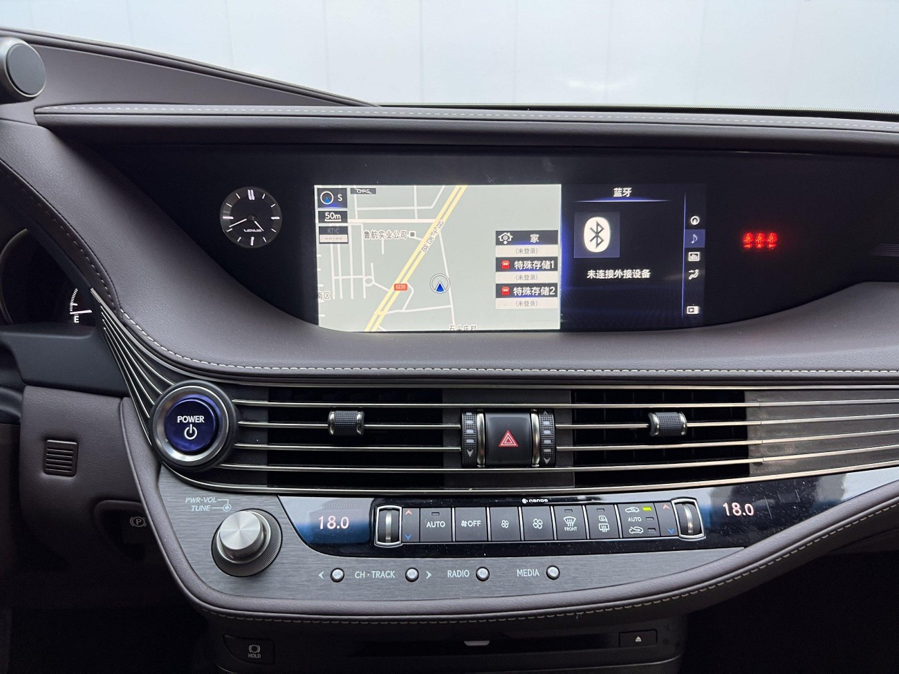 Lexus LS 500h 2020