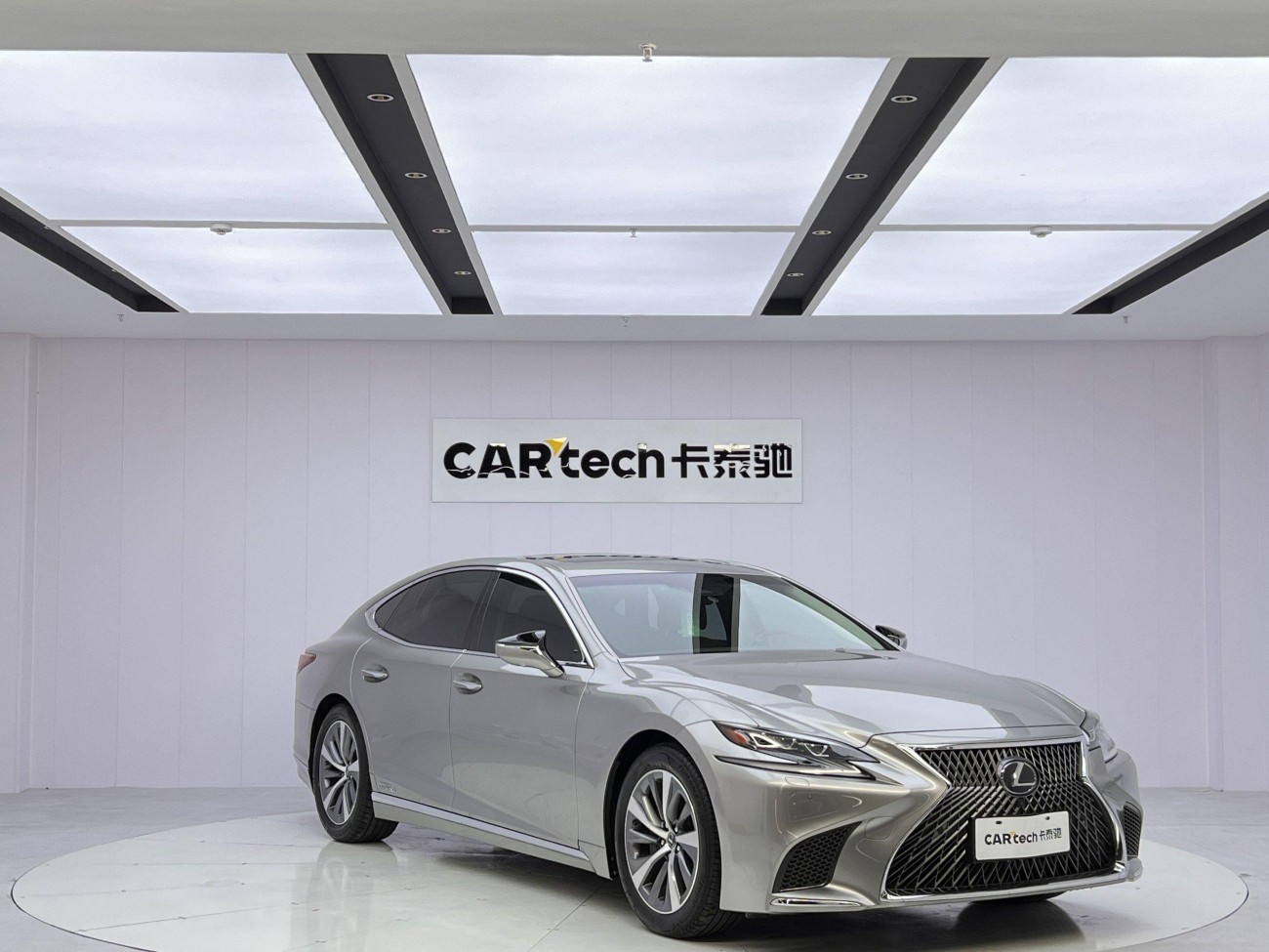 Lexus LS 500h 2020
