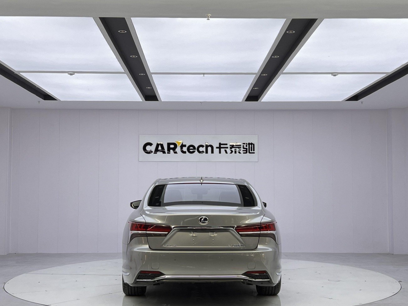 Lexus LS 500h 2020