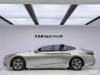 Lexus LS 500h 2020