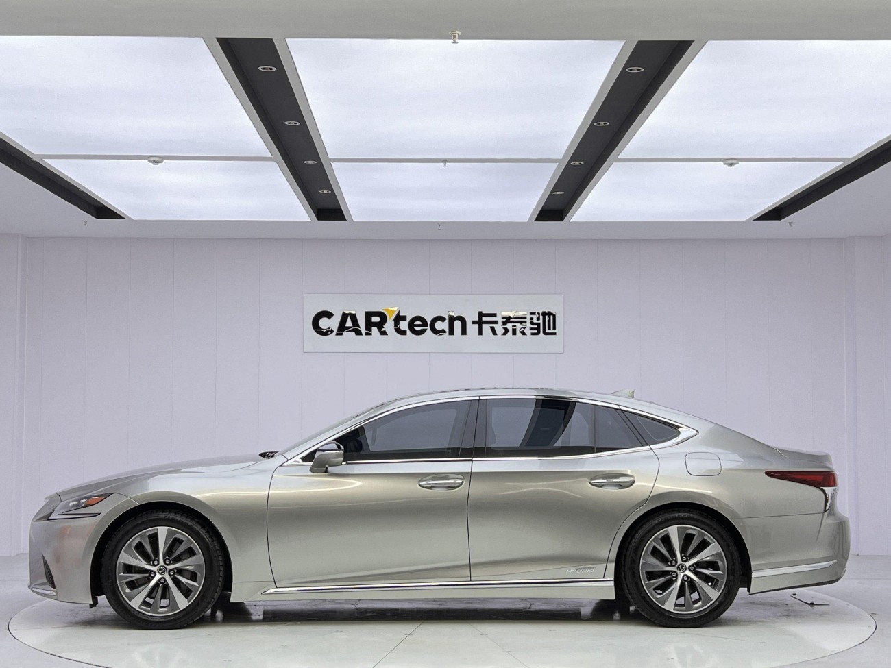 Lexus LS 500h 2020