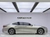 Lexus LS 500h 2020