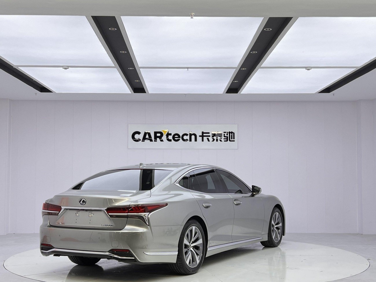 Lexus LS 500h 2020