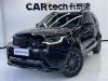 Land Rover Discovery 2023