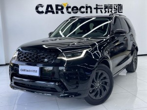 Land Rover Discovery 2023